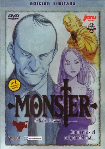 Monster - Poster