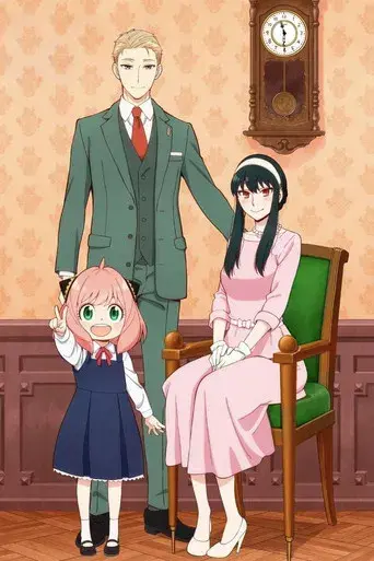SPY x FAMILY - Poster