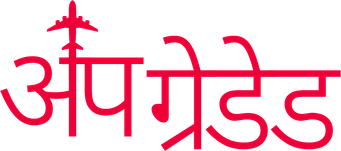 Upgrade: Primera clase - Logo