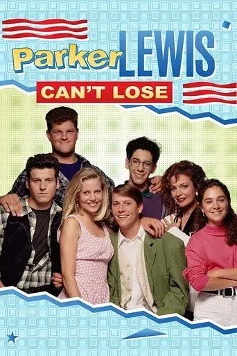 Parker Lewis Nunca Pierde - Poster