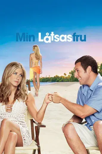 Sígueme el rollo - Poster