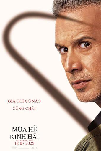 Sé lo que hicisteis el último verano - Poster