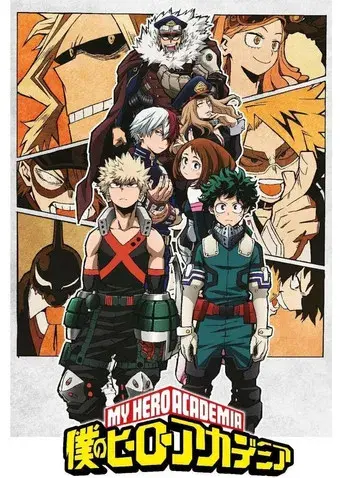 My Hero Academia - Poster