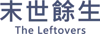 The Leftovers - Logo