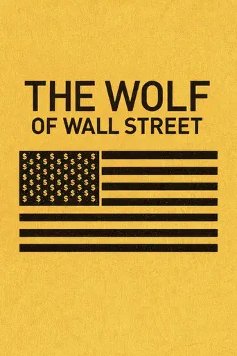 El lobo de Wall Street - Poster