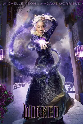 Wicked - Poster