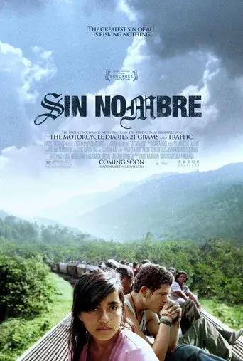 Sin nombre - Poster