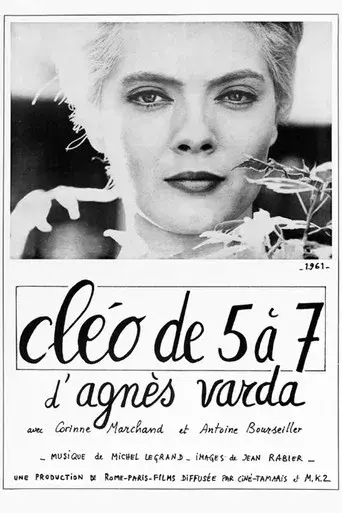 Cleo de 5 a 7 - Poster