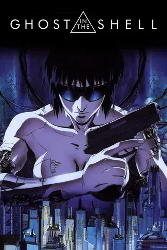 Ghost in the Shell - Poster
