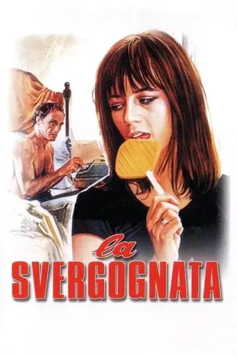 La desvergonzada poster