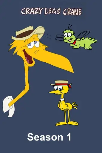 Temporada 1