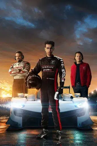 Gran Turismo - Poster