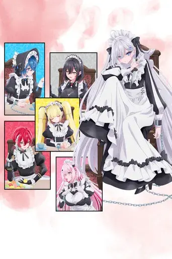 SHIBOYUGI: Juegos mortales para ganarse el pan - Poster