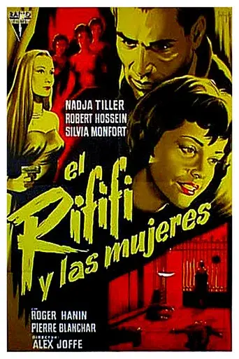 Du rififi chez les femmes - Poster
