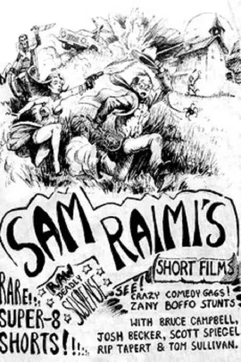 Torro. Torro. Torro! - Poster