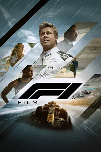 F1 la película - Poster