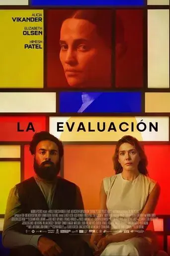 La evaluación - Poster