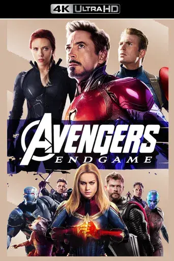 Vengadores: Endgame - Poster