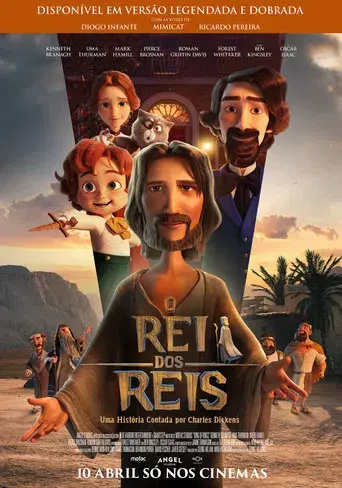 El Rey de Reyes - Poster