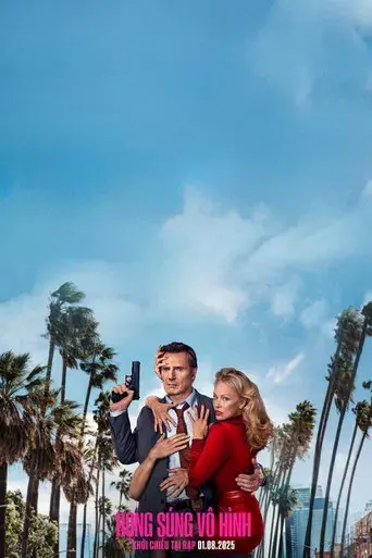 Agárralo como puedas - Poster