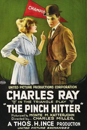 The Pinch Hitter - Poster