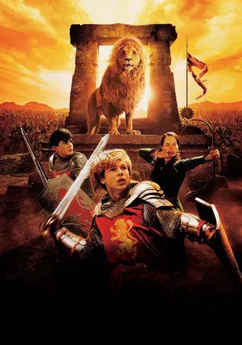 Las crónicas de Narnia: El león, la bruja y el armario - Poster
