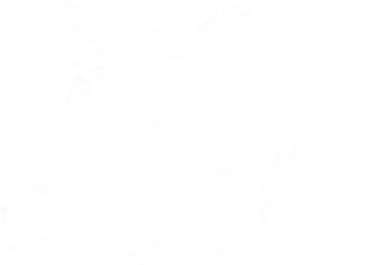 High Potential - Logo