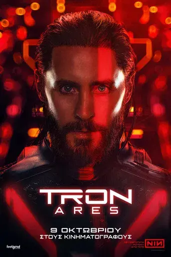TRON: Ares - Poster