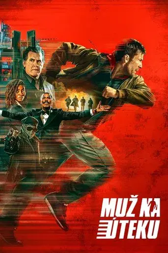 The Running Man - Poster