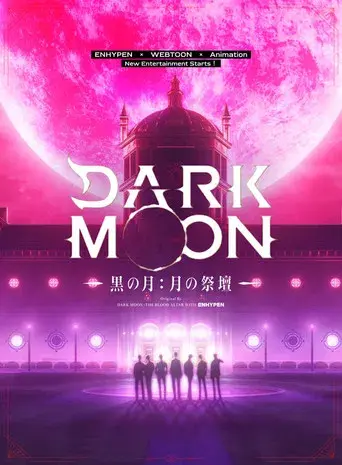 DARK MOON: THE BLOOD ALTAR - Poster