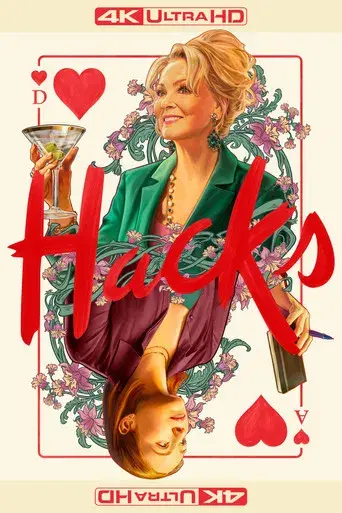 Hacks - Poster