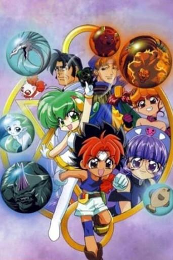 Temporada 1