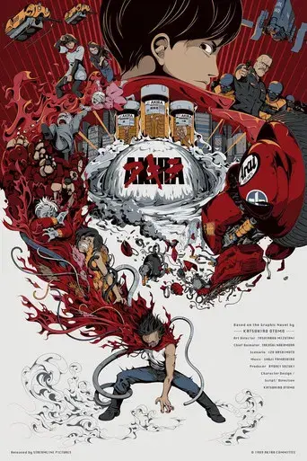 Akira - Poster