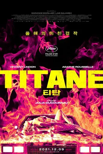 Titane - Poster