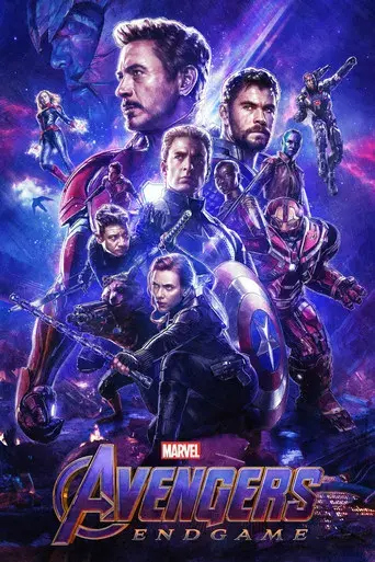 Vengadores: Endgame - Poster