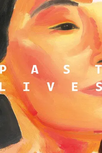 Vidas pasadas - Poster