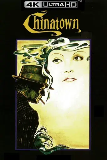 Chinatown - Poster