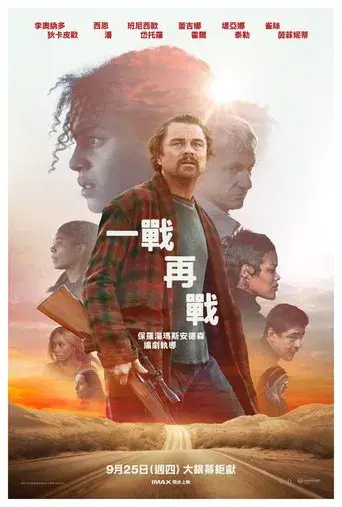 Una batalla tras otra - Poster