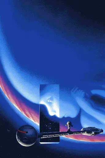 2001: una odisea del espacio - Poster