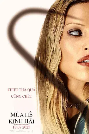 Sé lo que hicisteis el último verano - Poster