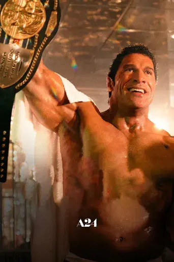 The Smashing Machine - Poster