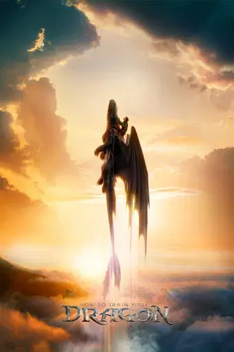 Cómo entrenar a tu dragón - Poster