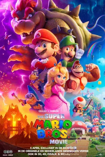 Super Mario Bros: La película - Poster