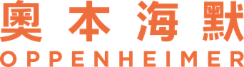 Oppenheimer - Logo