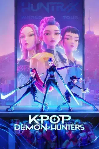 Las guerreras k-pop - Poster