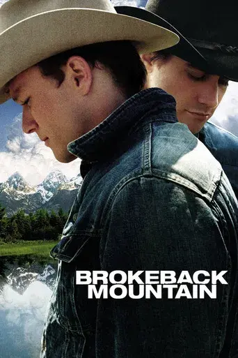 Brokeback Mountain: En terreno vedado - Poster
