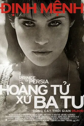 Prince of Persia: Las arenas del tiempo - Poster