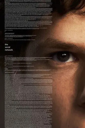 La red social - Poster