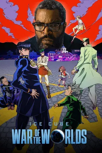 La guerra de los mundos - Poster