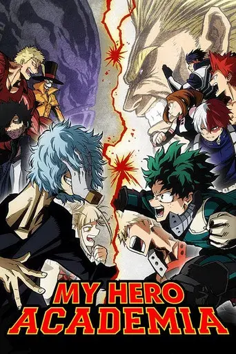 My Hero Academia - Poster